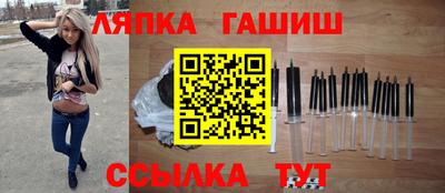 дистиллят марихуана Гатчина