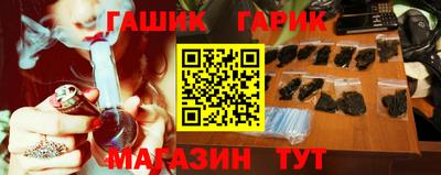 а пвп мука Гагарин