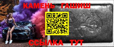 а пвп мука Гагарин
