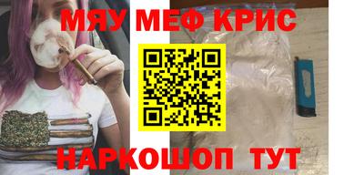 а пвп мука Гагарин