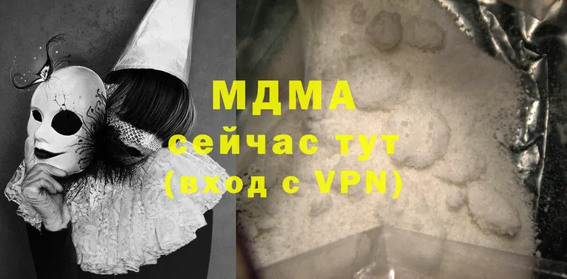 закладки  Нововоронеж  MDMA Molly 