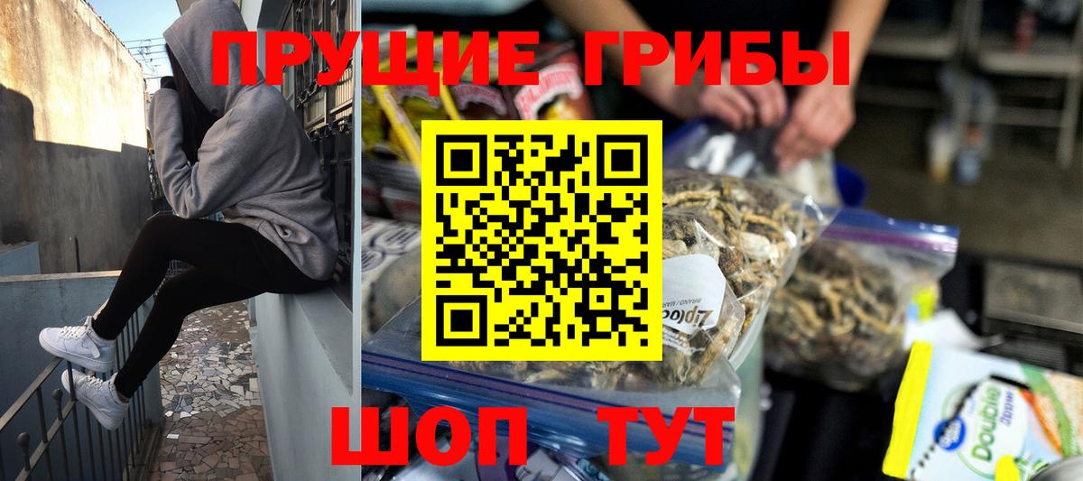 Конопля  Гашик  Экстази  Метамфетамин  Нововоронеж  ГАШИШ  МДМА  Cocaine  МАРИХУАНА  Вход с VPN  Мефедрон  А ПВП 