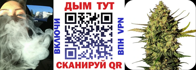 Шишки марихуана индика  Нововоронеж 